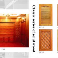 上海踏程木業 室內設計選材的卓越之選，打造理想家居空間